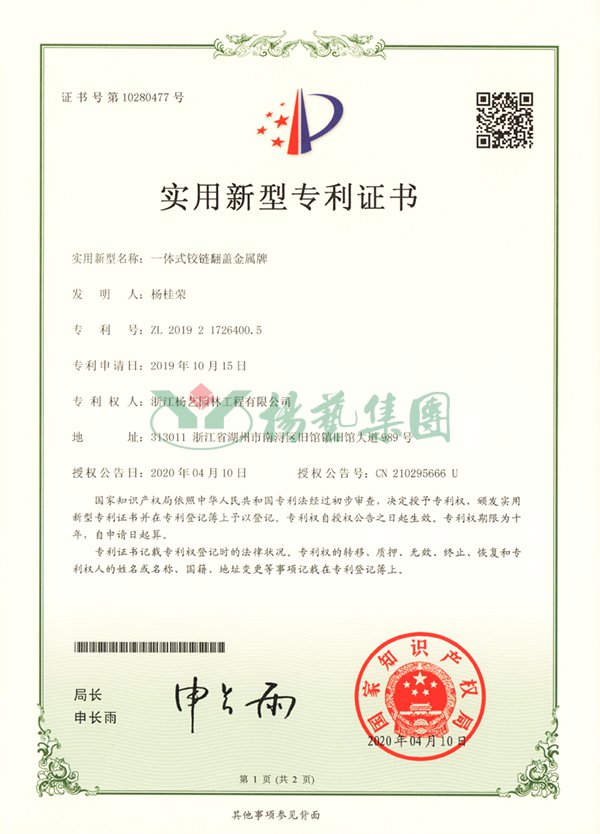 1-22020GAK4212 ngµç×ÓÓÎÏ·¡¤(ÖйúÇø)¹Ù·½ÍøÕ¾