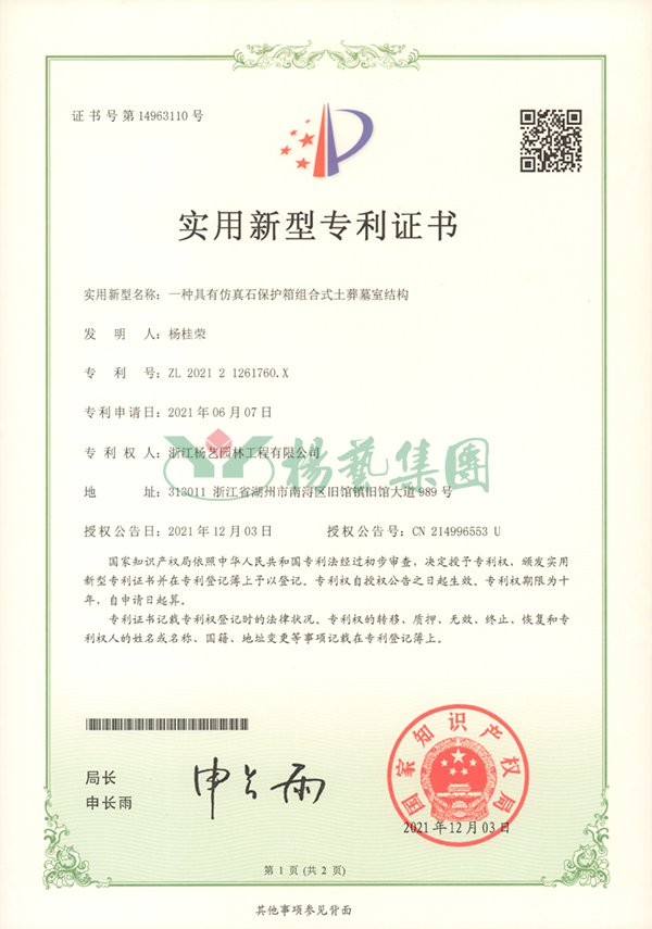 1-22020GF442D6 ngµç×ÓÓÎÏ·¡¤(ÖйúÇø)¹Ù·½ÍøÕ¾
