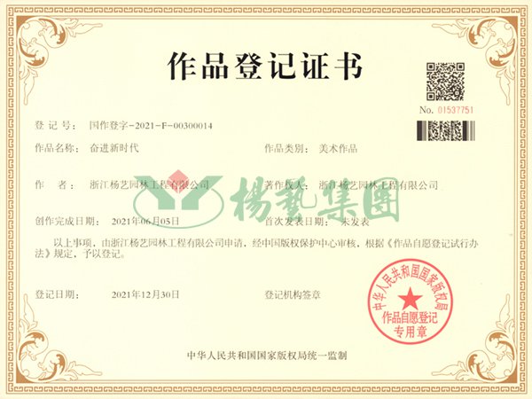 1-22020PQ5429E ngµç×ÓÓÎÏ·¡¤(ÖйúÇø)¹Ù·½ÍøÕ¾
