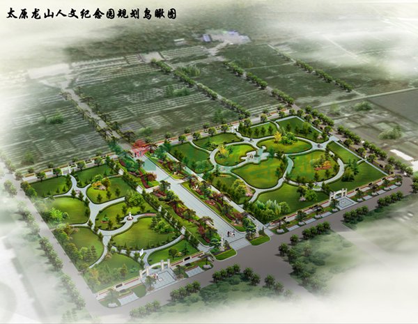 1-22020Q30Z2952 ng电子游戏·(中国区)官方网站