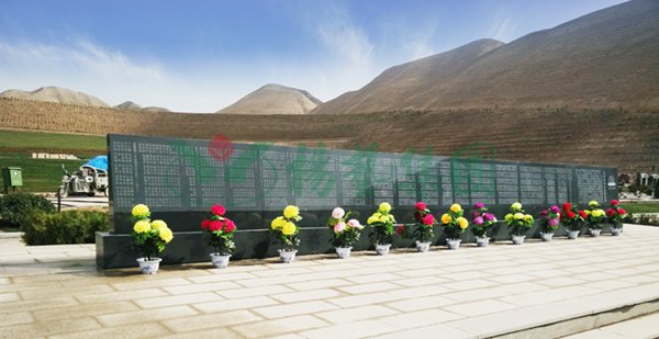 1-22020Q32305525 ng电子游戏·(中国区)官方网站