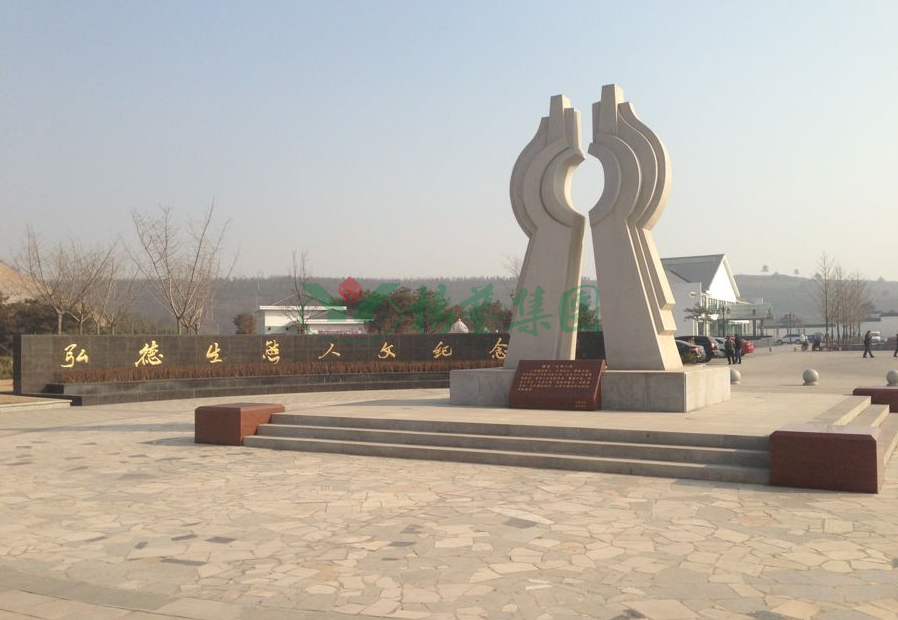 1-22020Q6051MH ng电子游戏·(中国区)官方网站