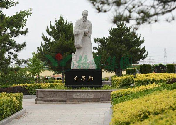 1-22020ZT231S4 ng电子游戏·(中国区)官方网站