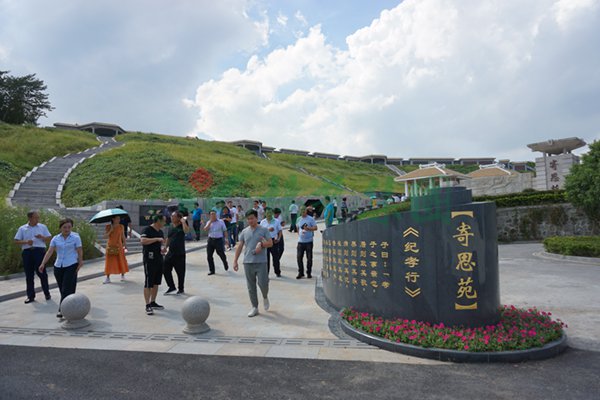 1-2202140RHA42 ng电子游戏·(中国区)官方网站