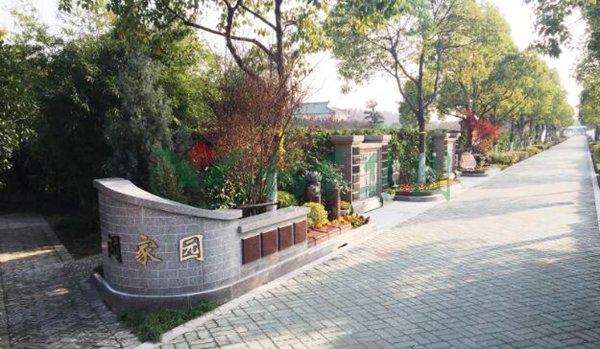 1-22022215064S57 ng电子游戏·(中国区)官方网站