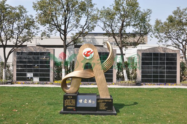 1-220222161430392 ng电子游戏·(中国区)官方网站