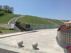 ������ǹݼ�˼Է
