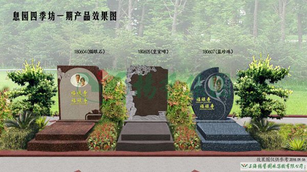 1-220223132640533 ng电子游戏·(中国区)官方网站