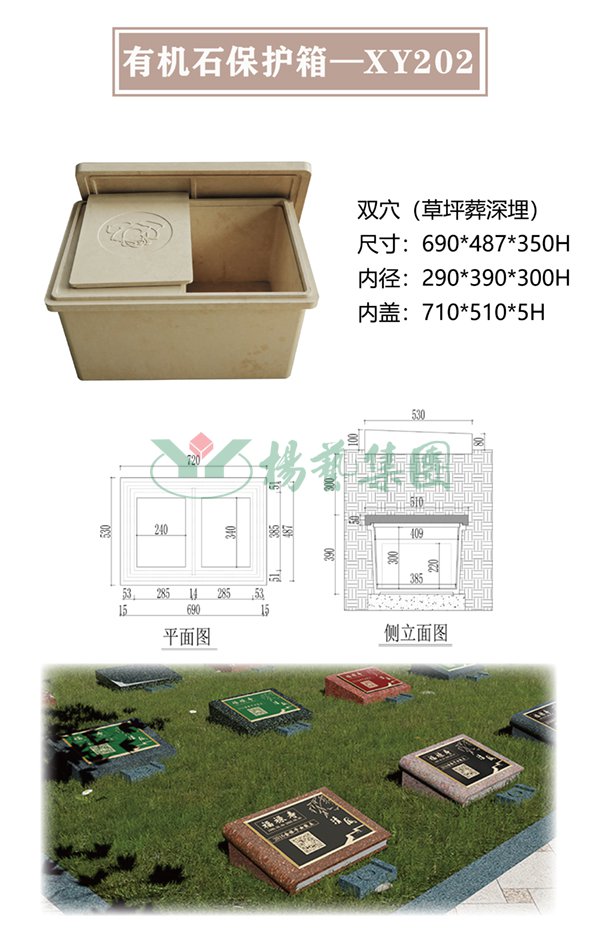 1-220322101154F0 ngµç×ÓÓÎÏ·¡¤(ÖйúÇø)¹Ù·½ÍøÕ¾