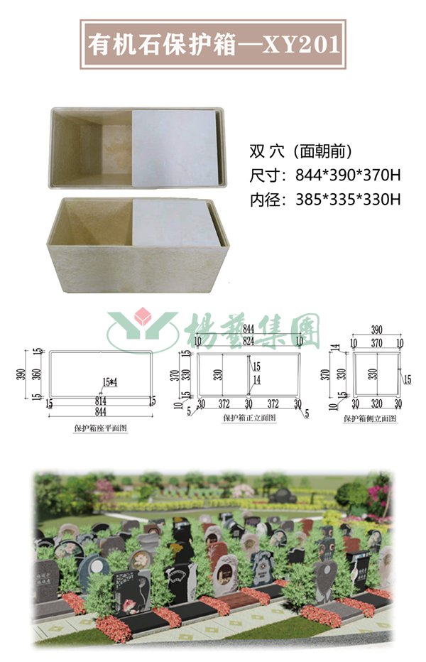 1-220322101233611 ngµç×ÓÓÎÏ·¡¤(ÖйúÇø)¹Ù·½ÍøÕ¾