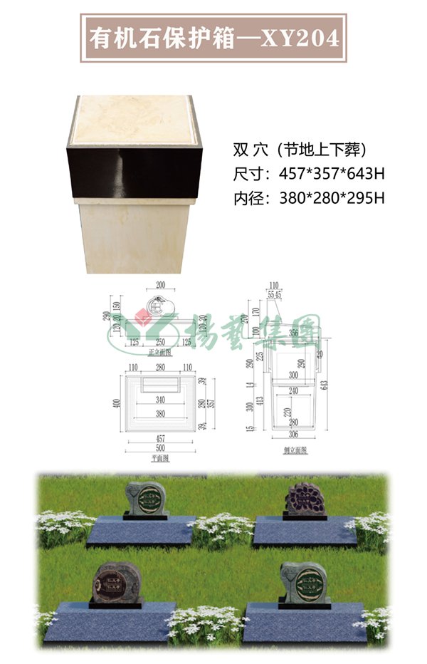 1-220322101251O7 ngµç×ÓÓÎÏ·¡¤(ÖйúÇø)¹Ù·½ÍøÕ¾