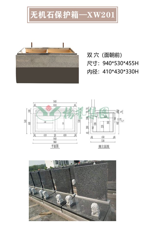 1-2203221013449C ngµç×ÓÓÎÏ·¡¤(ÖйúÇø)¹Ù·½ÍøÕ¾
