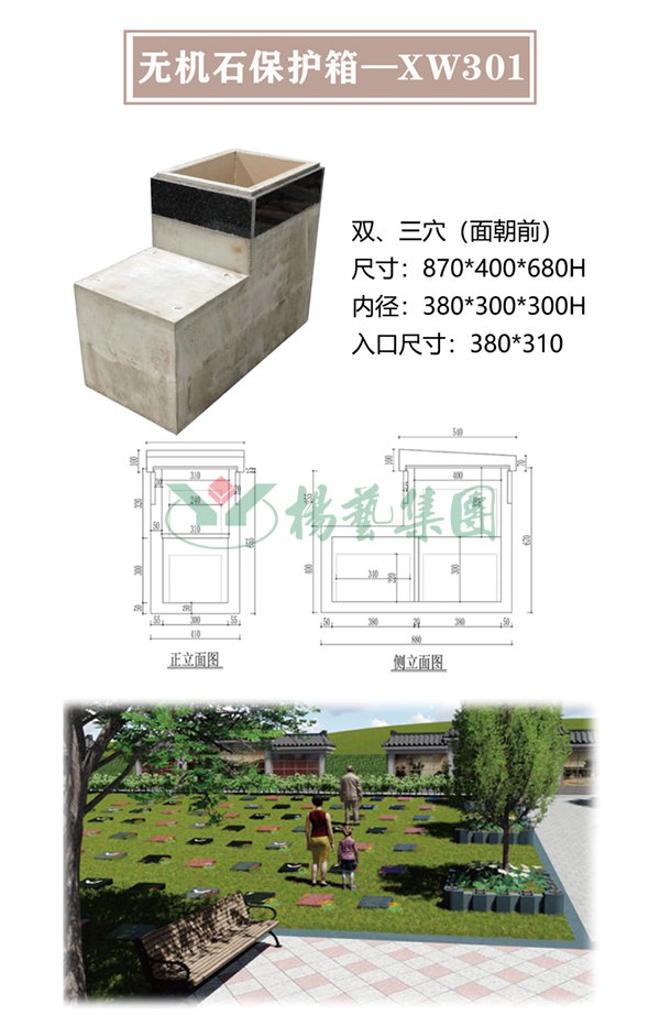 1-22032210150JW ngµç×ÓÓÎÏ·¡¤(ÖйúÇø)¹Ù·½ÍøÕ¾