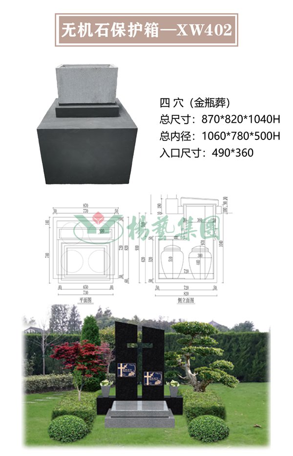 1-220322101543913 ngµç×ÓÓÎÏ·¡¤(ÖйúÇø)¹Ù·½ÍøÕ¾