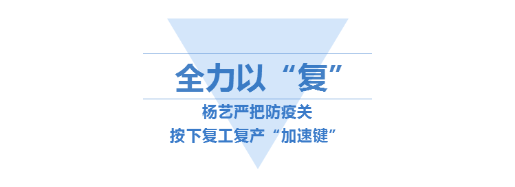 1-2205050940112X ng电子游戏·(中国区)官方网站