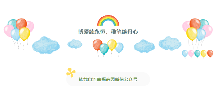 1-220S01A121340 ng电子游戏·(中国区)官方网站