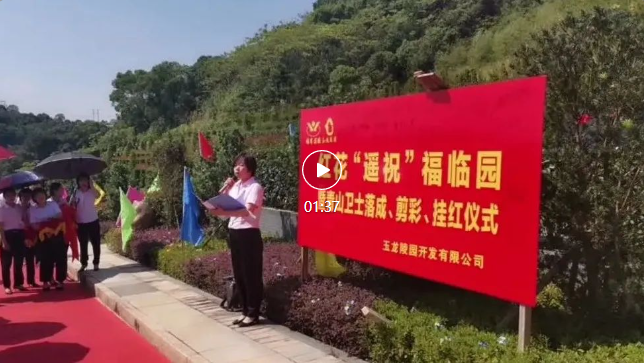 1-221006164519325 ng电子游戏·(中国区)官方网站