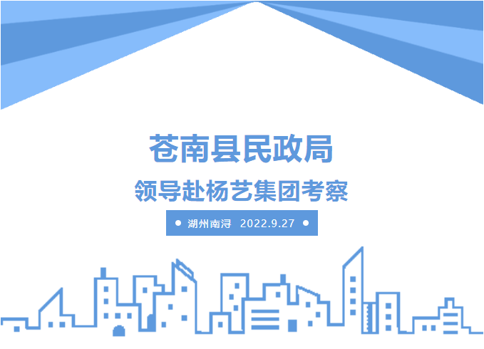 1-2210061F040500 ng电子游戏·(中国区)官方网站