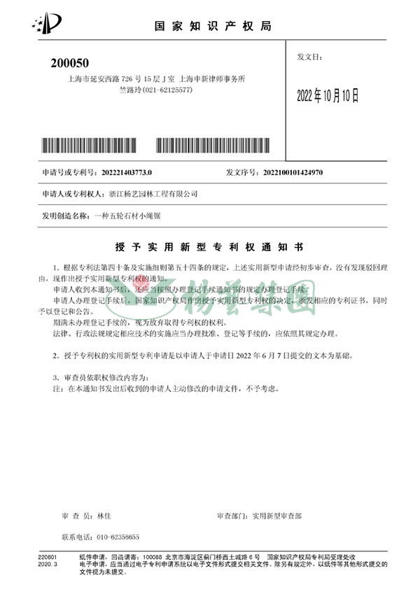 1-2210191006202P ngµç×ÓÓÎÏ·¡¤(ÖйúÇø)¹Ù·½ÍøÕ¾