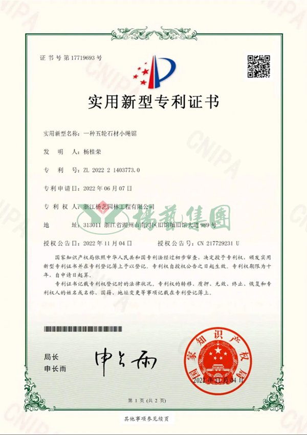 1-22112609212Ic ngµç×ÓÓÎÏ·¡¤(ÖйúÇø)¹Ù·½ÍøÕ¾