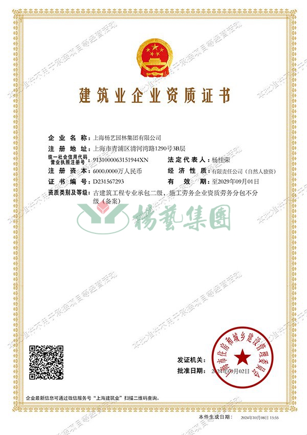1-25021Q52932160 ngµç×ÓÓÎÏ·¡¤(ÖйúÇø)¹Ù·½ÍøÕ¾