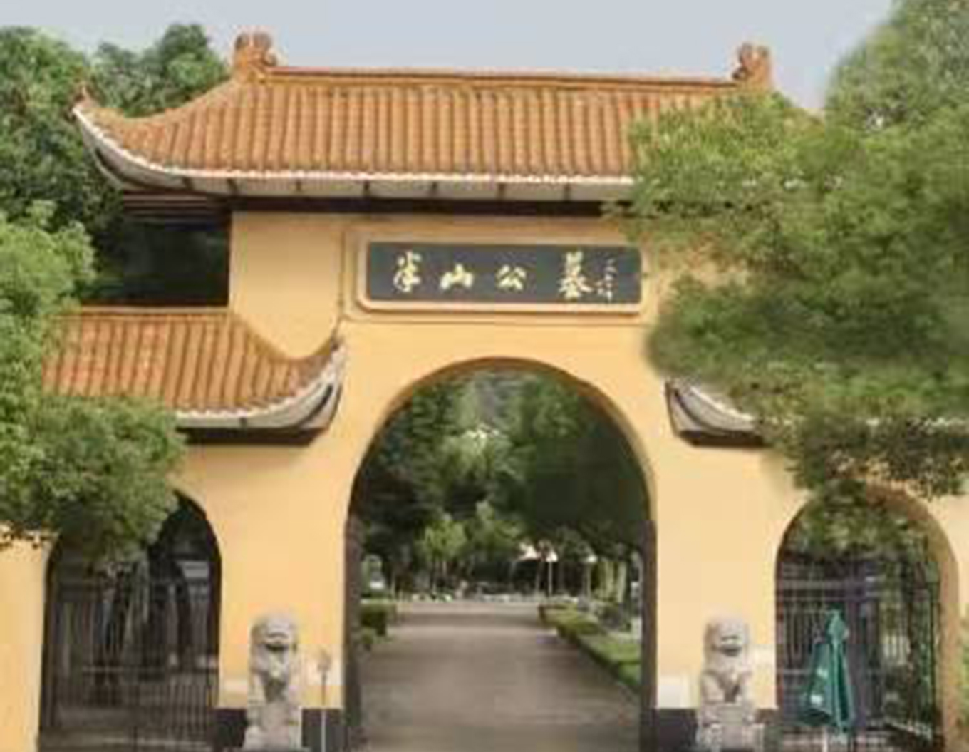 1-21121Q40340H3 ng电子游戏·(中国区)官方网站
