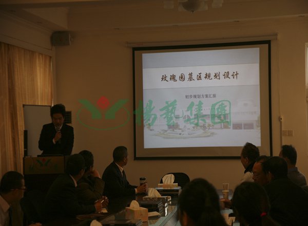 2-211220111423M3 ng电子游戏·(中国区)官方网站
