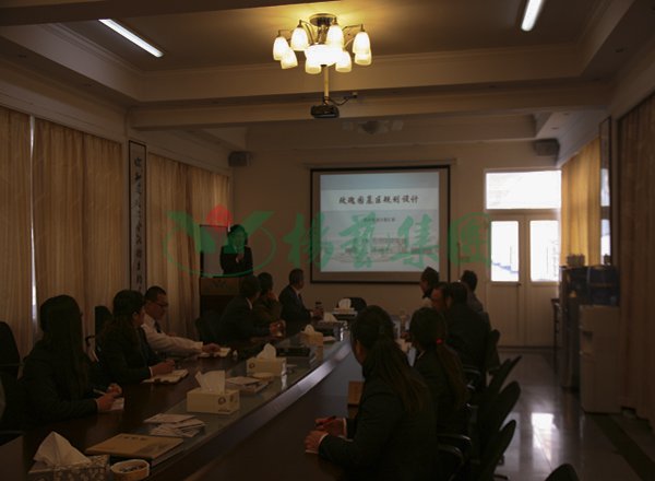 2-21122011152a18 ng电子游戏·(中国区)官方网站