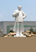 maozedong