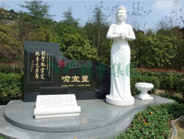 3-2112201646424H ng电子游戏·(中国区)官方网站