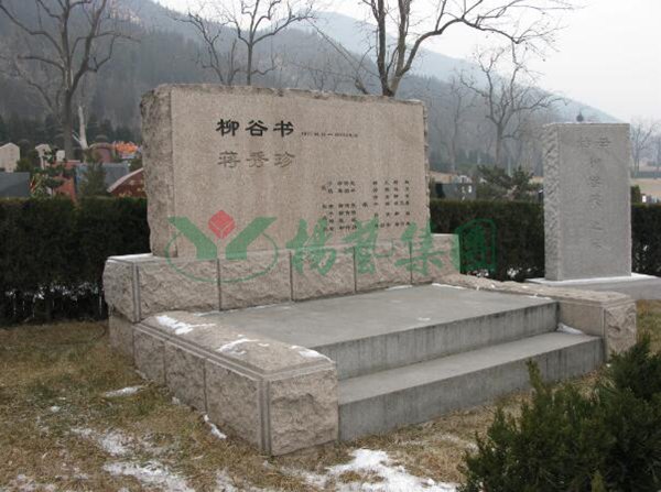 3-211221104125F2 ng电子游戏·(中国区)官方网站