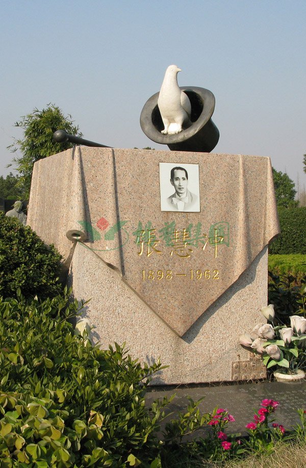 3-211221141R04a ng电子游戏·(中国区)官方网站