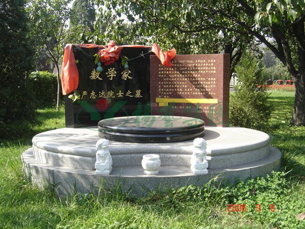 3-211221142409336 ng电子游戏·(中国区)官方网站