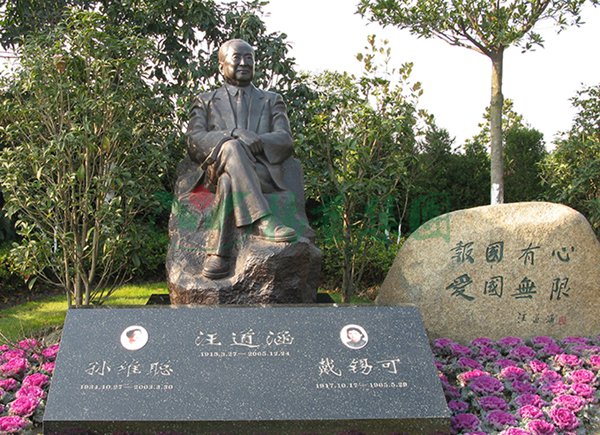 3-211221144251101 ng电子游戏·(中国区)官方网站