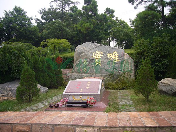 3-21122114451Y36 ng电子游戏·(中国区)官方网站