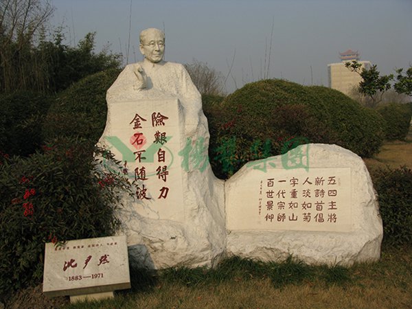 3-211221160535606 ng电子游戏·(中国区)官方网站