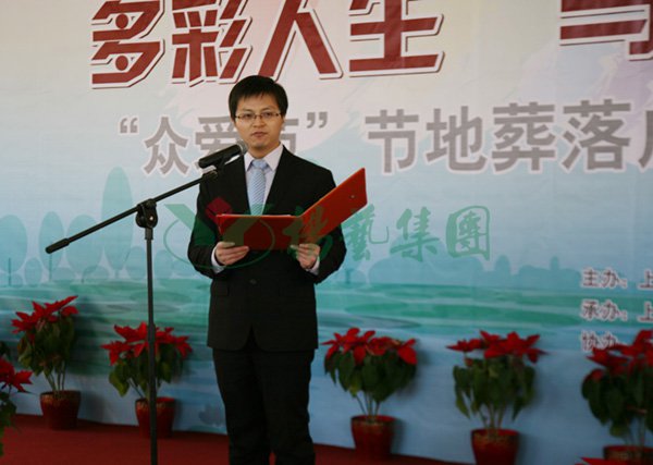 1-211222142005b2 ng电子游戏·(中国区)官方网站