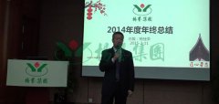 ng������Ϸ����2015��ȡ��ж����񡱹����������˳��