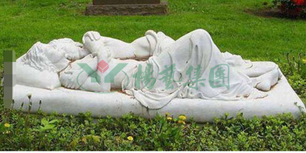 1-211222164052B2 ng电子游戏·(中国区)官方网站