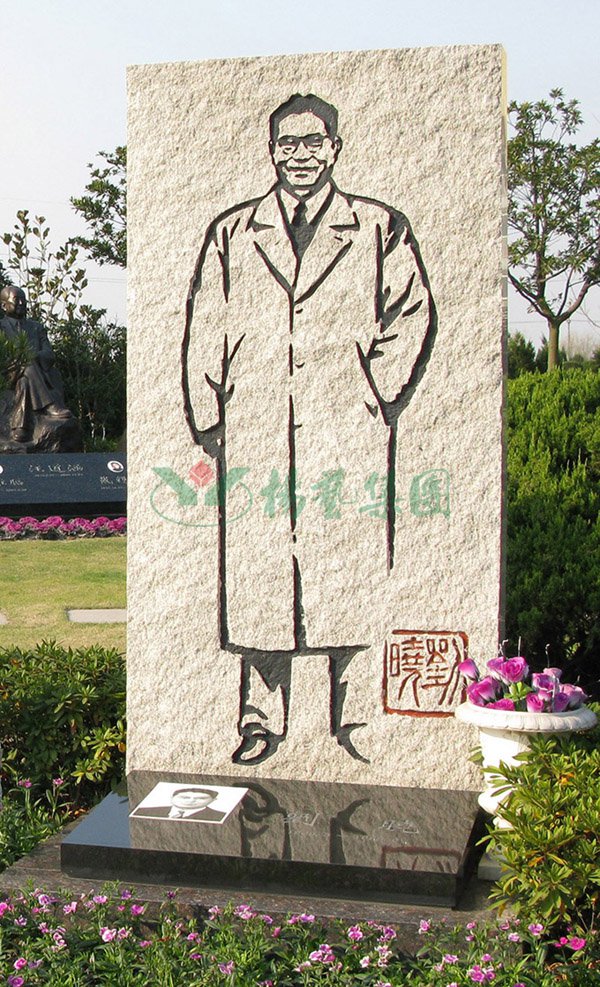 3-211222161252142 ng电子游戏·(中国区)官方网站