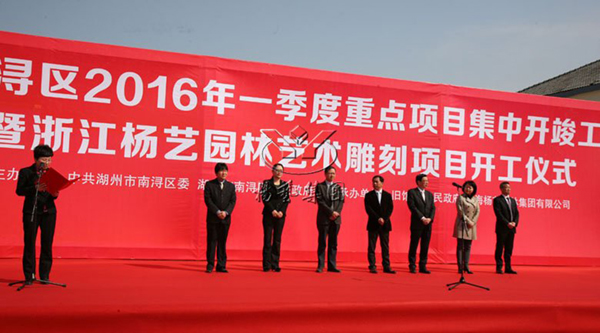 1-211223094AS06 ng电子游戏·(中国区)官方网站