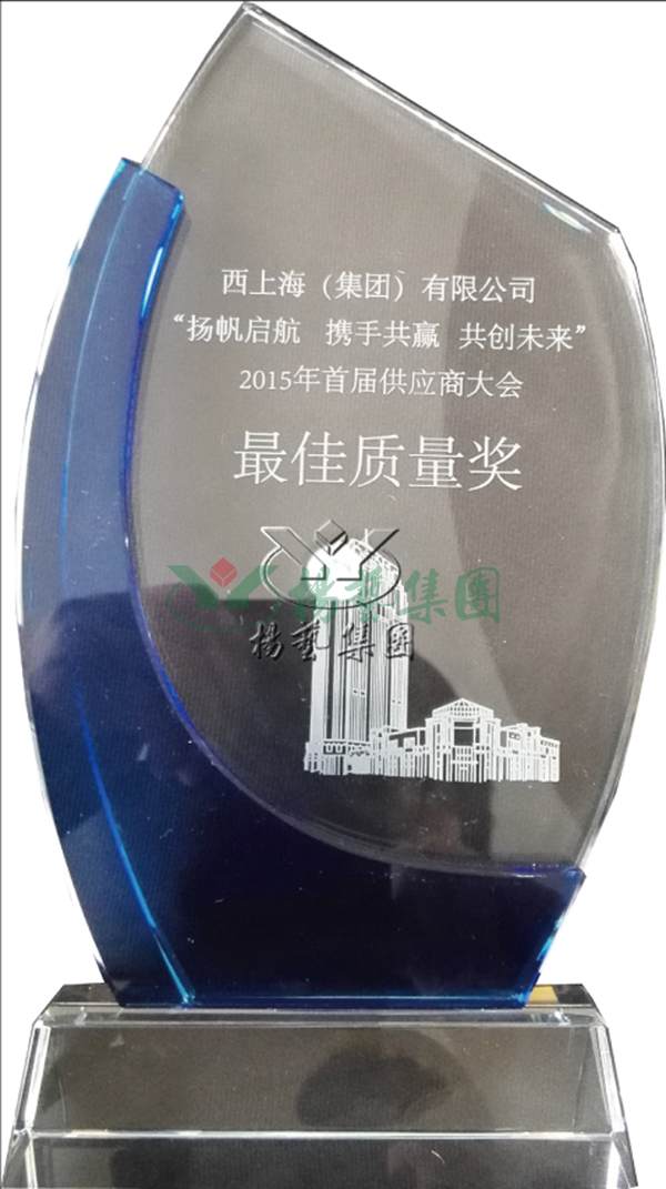 1-2112230TF5407 ng电子游戏·(中国区)官方网站