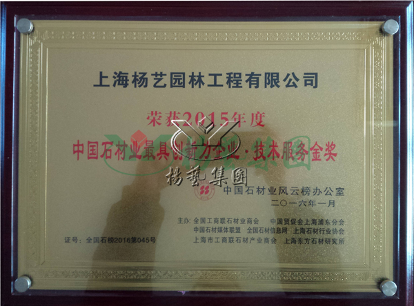 1-2112230ZH61M ng电子游戏·(中国区)官方网站