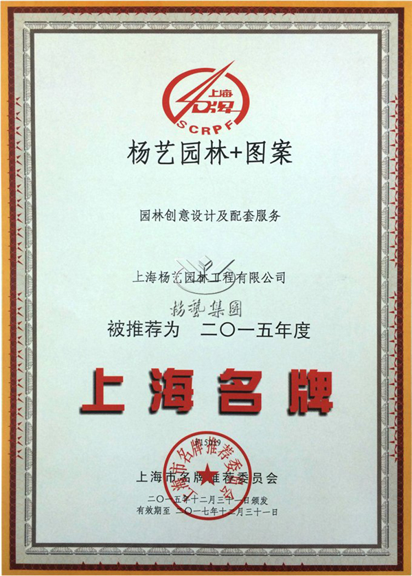 1-21122310113J31 ng电子游戏·(中国区)官方网站