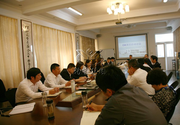 1-211223102014556 ng电子游戏·(中国区)官方网站