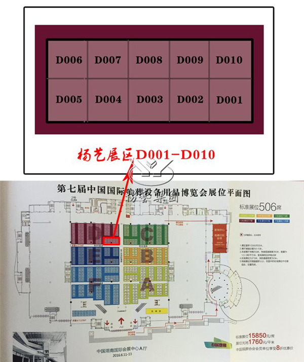 1-21122311095C36 ng电子游戏·(中国区)官方网站