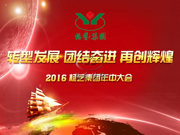 1-21122313335JI ng电子游戏·(中国区)官方网站