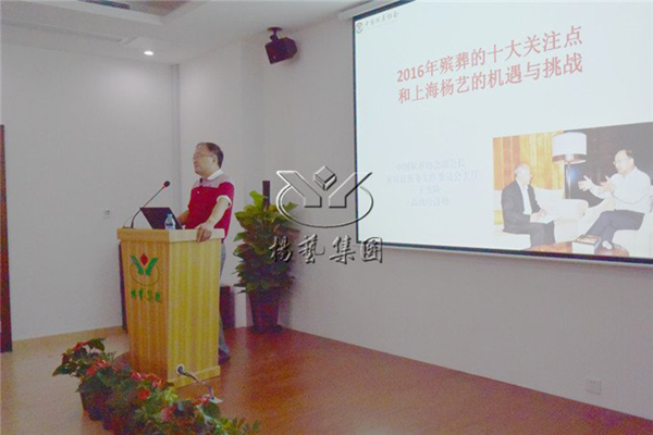 1-211223133515G7 ng电子游戏·(中国区)官方网站