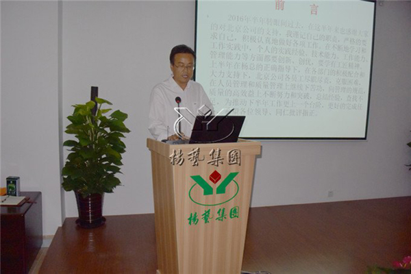 1-211223140422105 ng电子游戏·(中国区)官方网站
