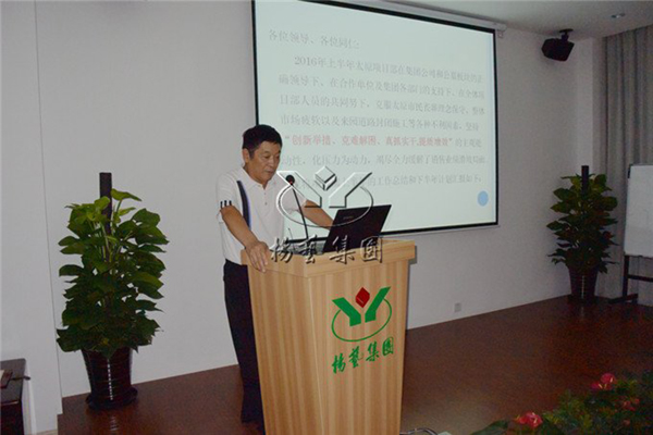 1-21122314063B34 ng电子游戏·(中国区)官方网站